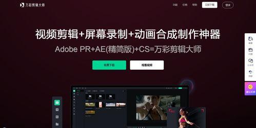娱乐吃瓜账号剪辑违法吗